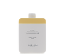 HDPE/PP, Rectangular Bottle with Down-Lock Lotion Pump