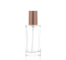 GLASS/PP, Treatment Pump Cylinder Bottle