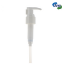 PP, All Plastic Recyclable Lotion Pump, Clip-Lock, Dosage 1.8cc, E-Commerce